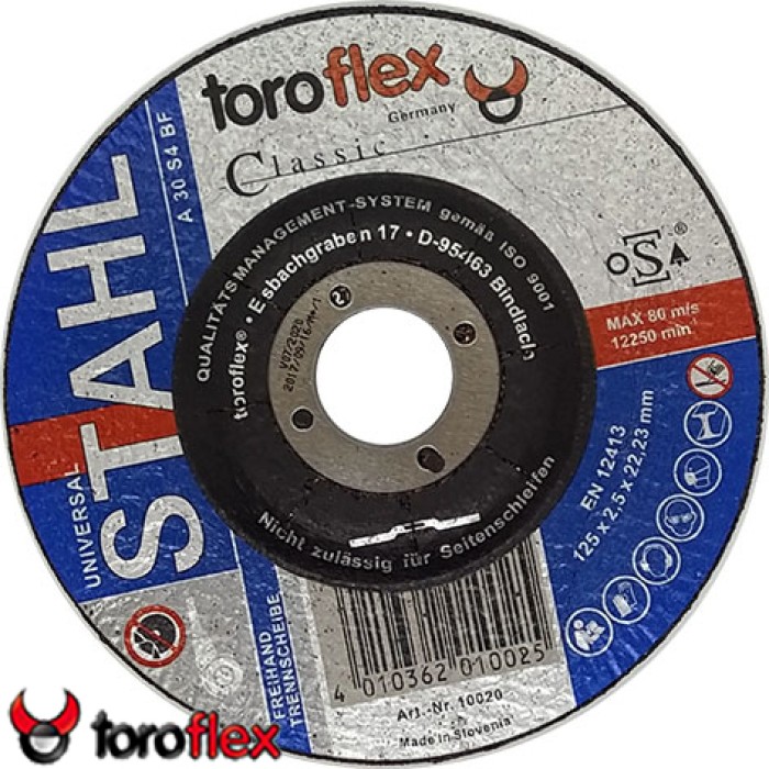 ΔΙΣΚΟΣ ΚΟΠΗΣ ΣΙΔΗΡΟΥ 115x2,5mm