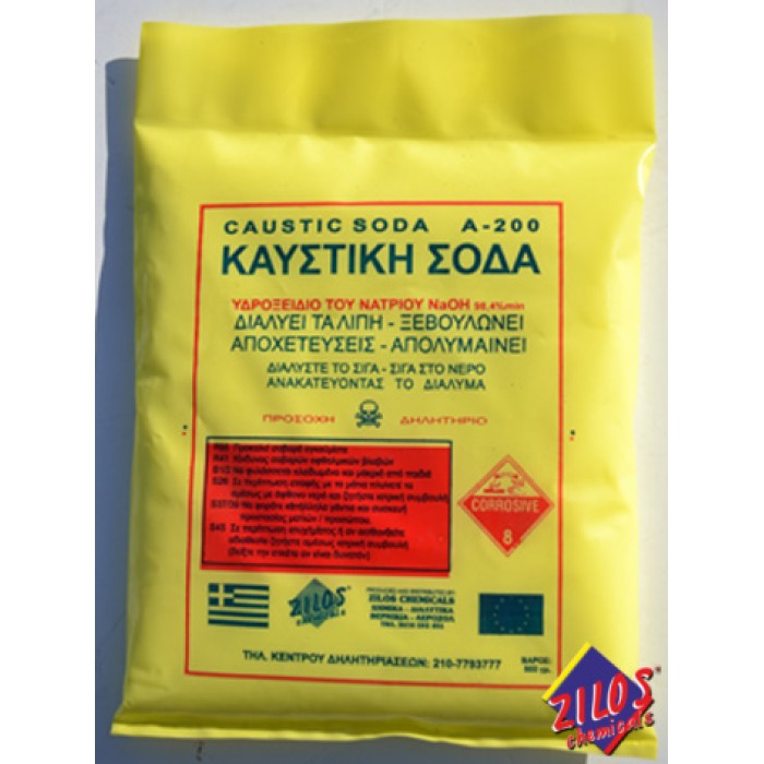 ΚΑΥΣΤΙΚΗ ΣΟΔΑ 800GR
