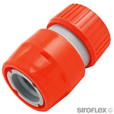 ΑΥΤΟΜΑΤΟΣ ΣΥΝΔΕΣΜΟΣ Νο 4450 Φ20 siroflex