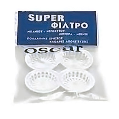 ΣΧΑΡΑΚΙ ΠΛΑΣΤΙΚΟ SUPER (4ΑΔΑ)