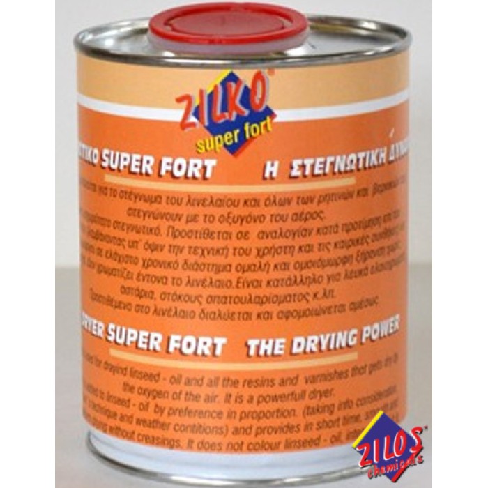 ΣΤΕΓΝΩΤΙΚΟ ΛΙΝΕΛΑΙΟΥ 750ml