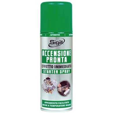 ΑΙΘΕΡΑΣ SIGILL 200ml