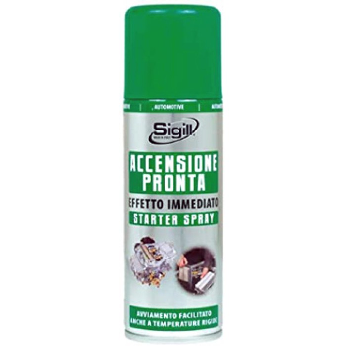 ΑΙΘΕΡΑΣ SIGILL 200ml