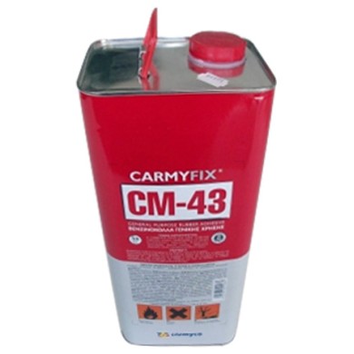 ΒΕΝΖΙΝΟΚΟΛΛΑ CARMY CM43 5lt