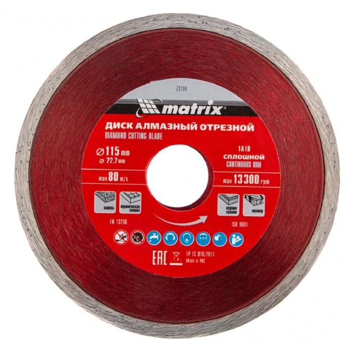 ΔΙΣΚΟΣ ΚΕΡΑΜΙΚΩΝ MTX 115 731849