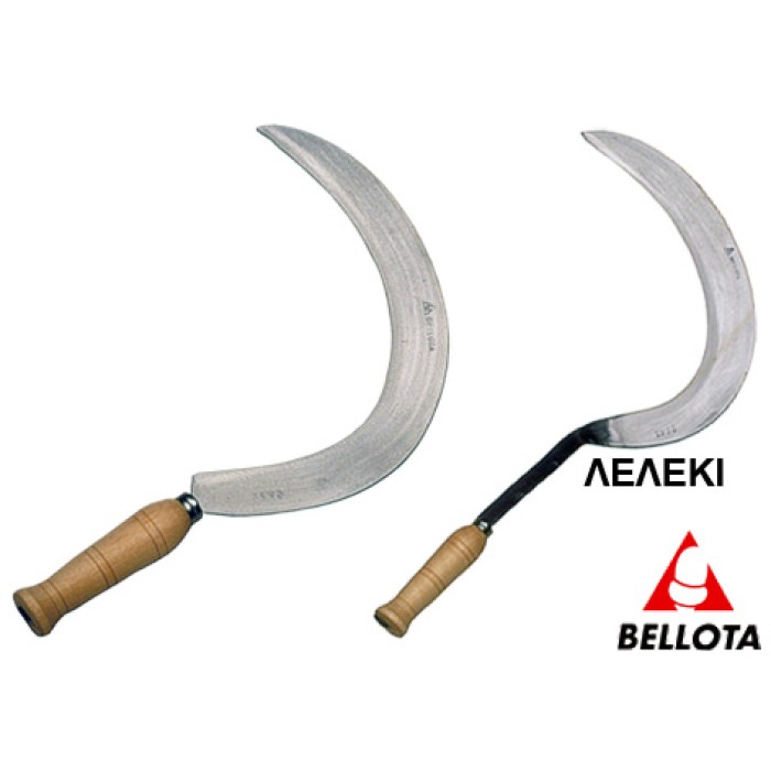 ΔΡΕΠΑΝΙ BELLOTA Νο2562