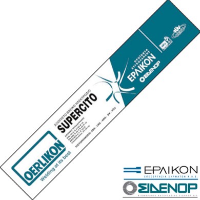 ΗΛΕΚΤΡΟΔΙΟ ΒΑΣΙΚΟ SUPERCITO 2.5