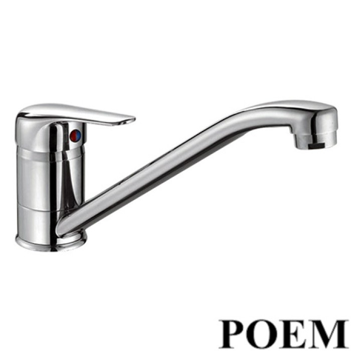 ΜΠΑΤΑΡΙΑ POEM ΠΑΓΚΟΥ 36-6092