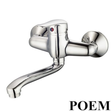 ΜΠΑΤΑΡΙΑ POEM ΤΟΙΧΟΥ 36-6099