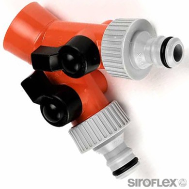 ΔΙΑΚΛΑΔΩΤΗΣ Νο 4435/2  siroflex