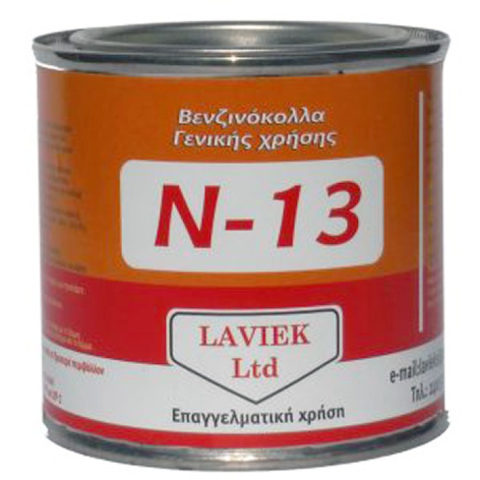 ΒΕΝΖΙΝΟΚΟΛΛΑ ΛΑΒΙΕΚ  100ml Ν-13
