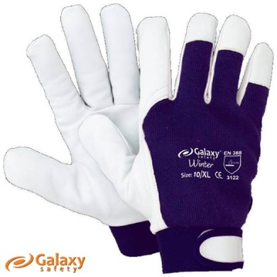 ΓΑΝΤΙΑ GALAXY WINTER 09