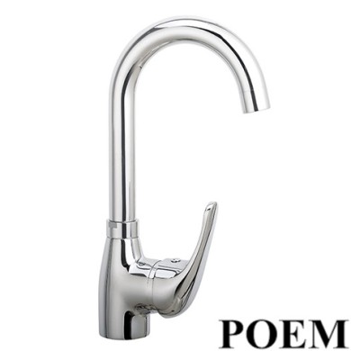 ΜΠΑΤΑΡΙΑ POEM ΝΙΠΤΗΡΟΣ ΨΗΛΗ 6094