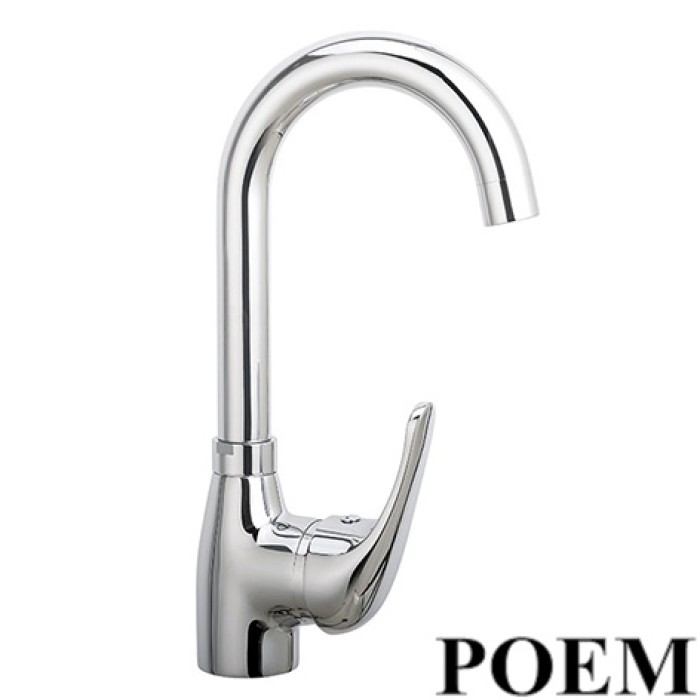 ΜΠΑΤΑΡΙΑ POEM ΝΙΠΤΗΡΟΣ ΨΗΛΗ 6094