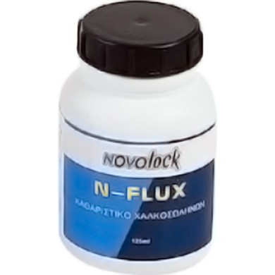 ΑΛΟΙΦΗ ΧΑΛΚΟΥ N-Flux 125ml (45-3245)